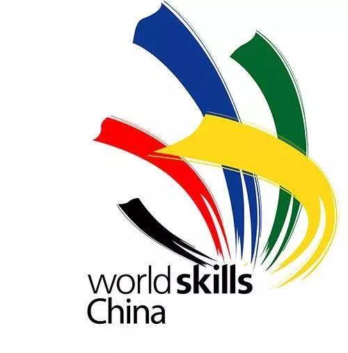 杭州中测科技有限公司全力支持2018年中国技能大赛-第八届全国数控技能大赛决赛